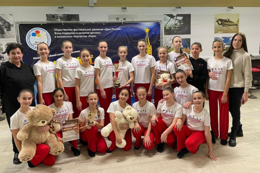 Тамбовский ансамбль "Орион" взял Гран-при на международном конкурсе-фестивале