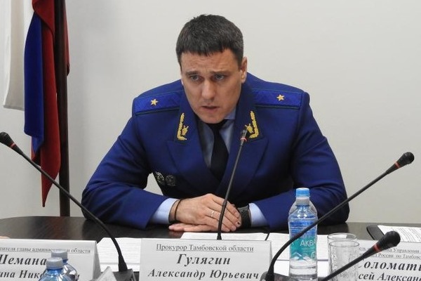 Прокурор Тамбовской области проведет личный приём жителей Рассказово