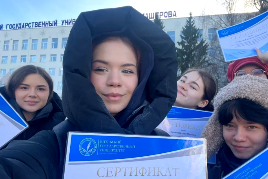 Державинцы продолжают стажироваться в зарубежных вузах-партнёрах