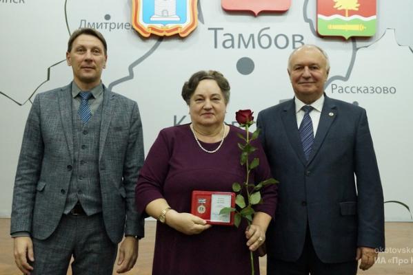 В Котовске вручили юбилейные медали к 85-летию Тамбовской области