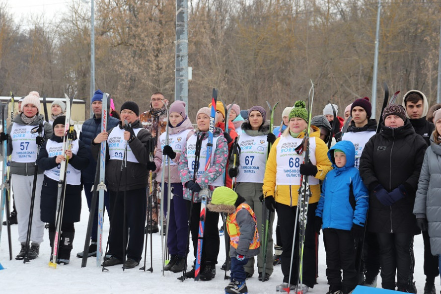 В парке Дружба прошёл ежегодный спортивный праздник "Лыжня Росреестра - 2023"