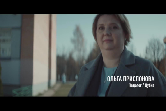 Ребенок - главный пассажир!