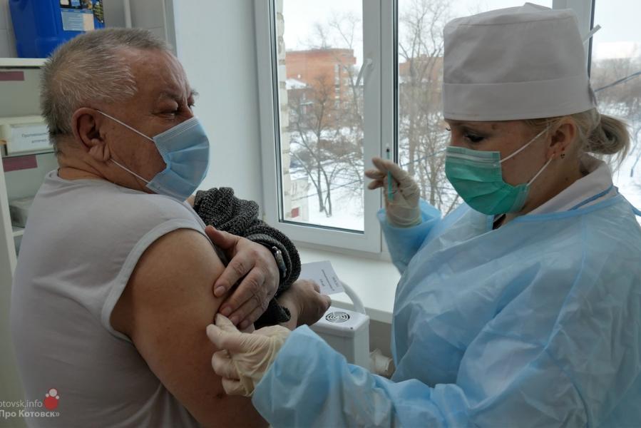 В Котовске продолжается вакцинация против коронавирусной инфекции
