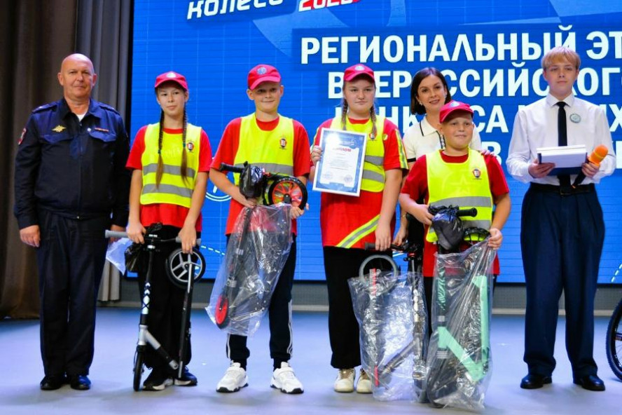 В Тамбовской области подвели итоги конкурса "Безопасное колесо - 2026"