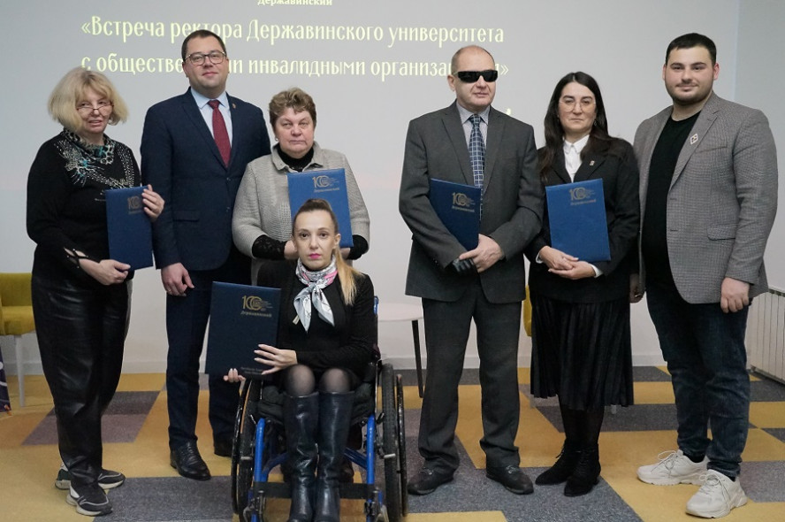 Державинский будет сотрудничать с общественными инвалидными организациями Тамбовской области