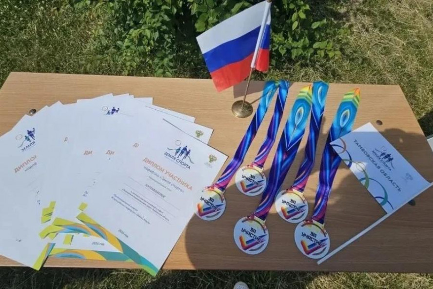 В Тамбове пройдёт региональный этап Всероссийского марафона "Земля спорта"