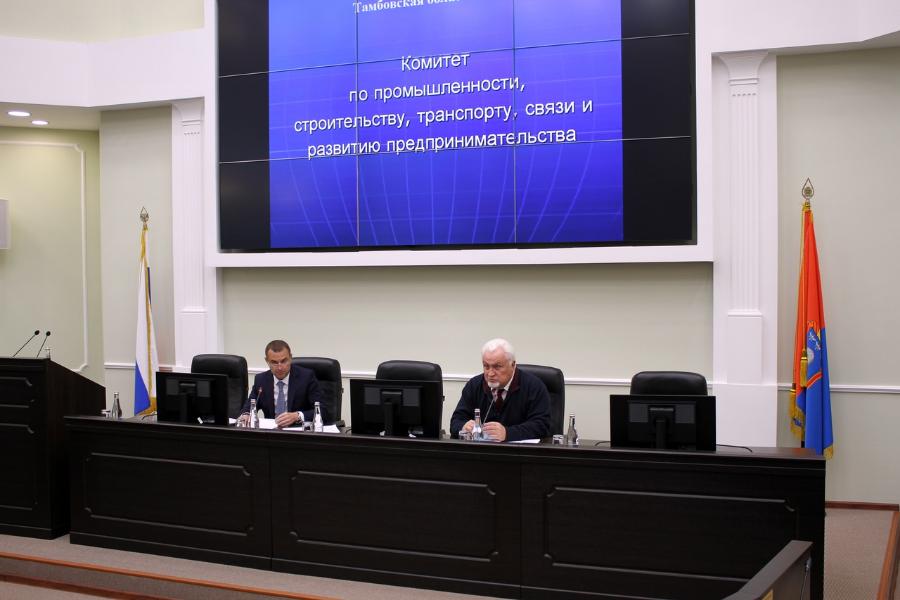 Депутаты областной Думы обсуждают итоги реализации в регионе госпрограмм