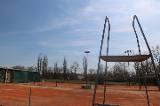 Теннис в Тамбове