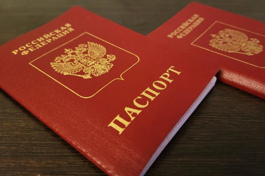 Еврокомиссия запретила выдачу россиянам шенгенских мультивиз