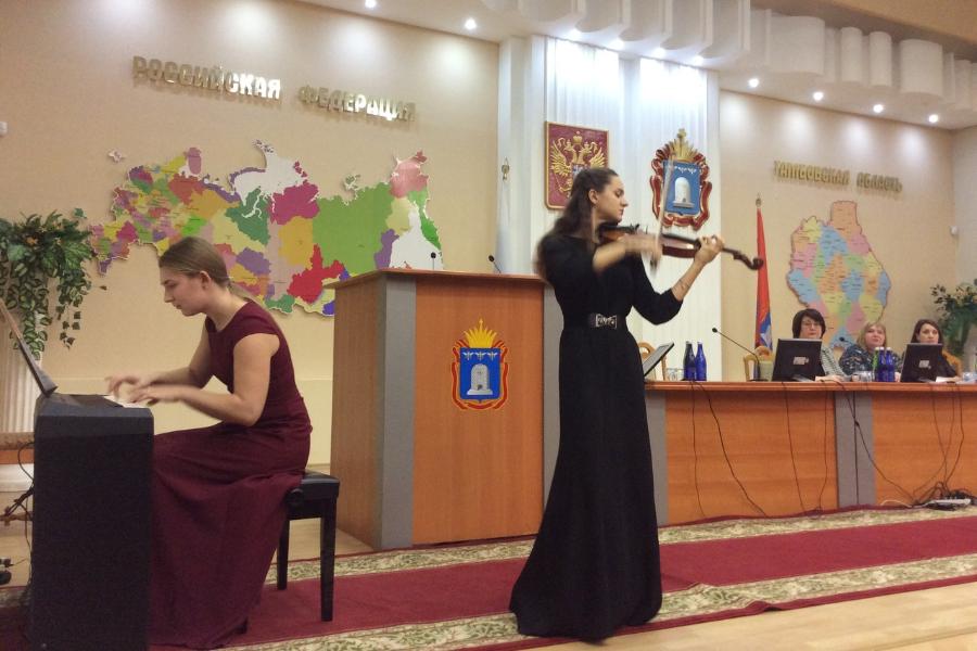 В Тамбовской области стартовал прием заявок на ежегодный творческий конкурс