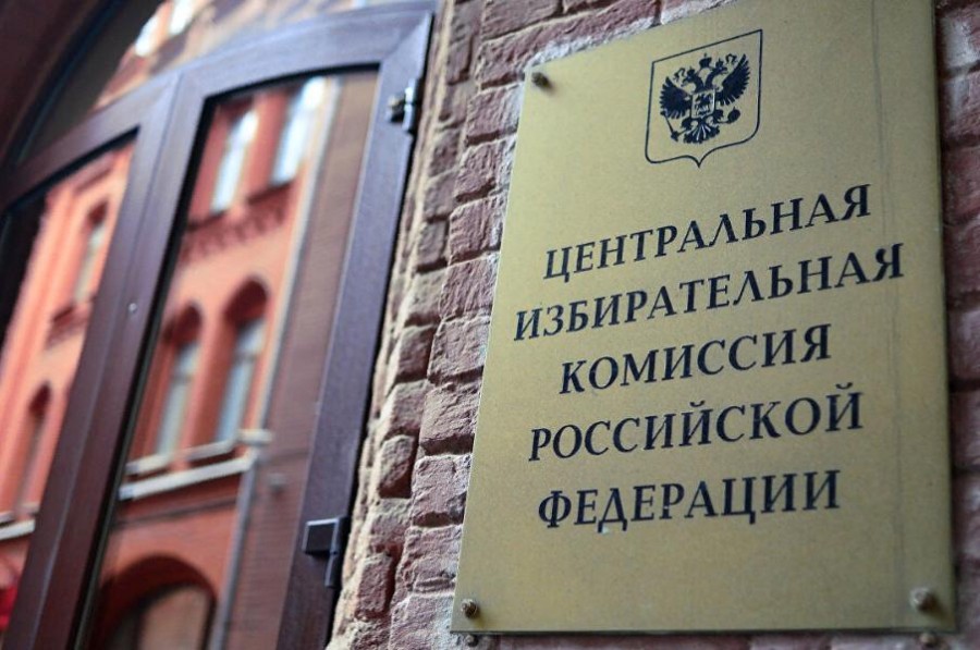 ЦИК оставил жалобы кандидатов в депутаты Тамбовской гордумы без удовлетворения