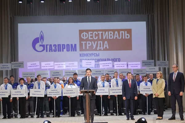 В Тамбовской области торжественно открыли второй корпоративный Фестиваль труда "Газпрома"  