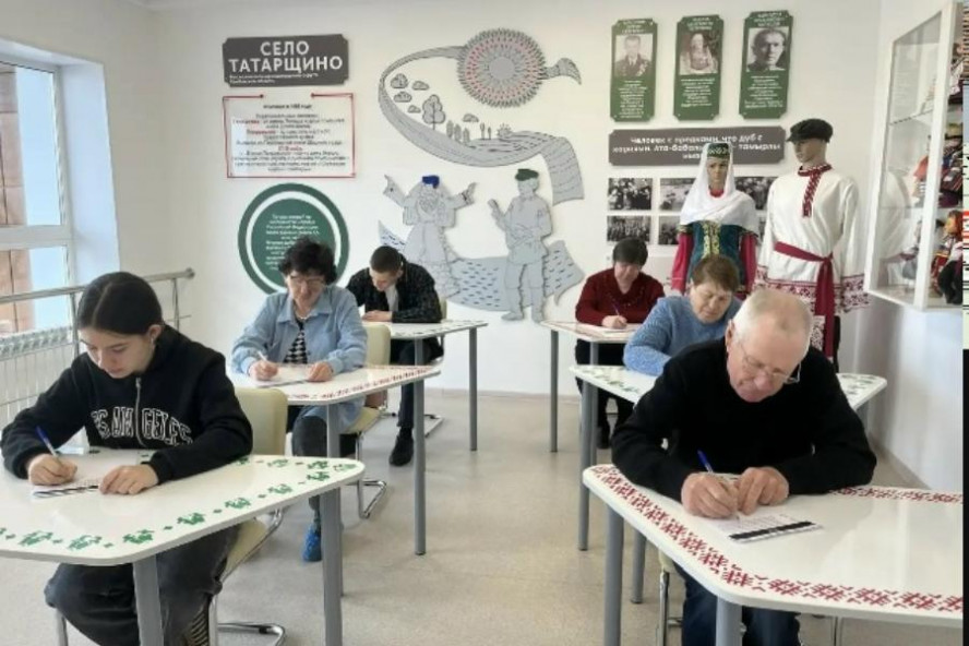 В Рассказовском округе написали "Татарча диктант" 