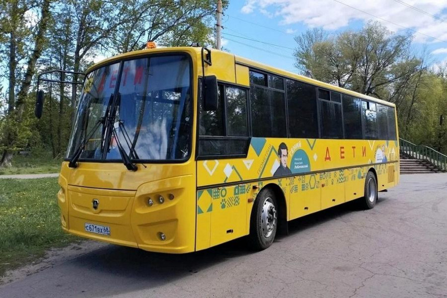 Тамбовская область получит 59 новых школьных автобусов 