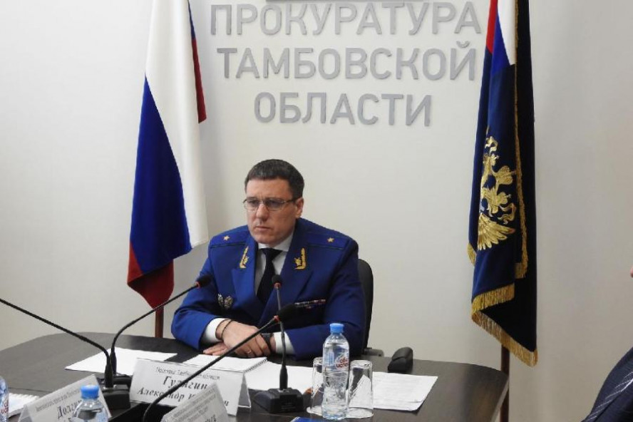 Прокуратура Тамбовской области выявила более 37 тысяч нарушений в 2022 году
