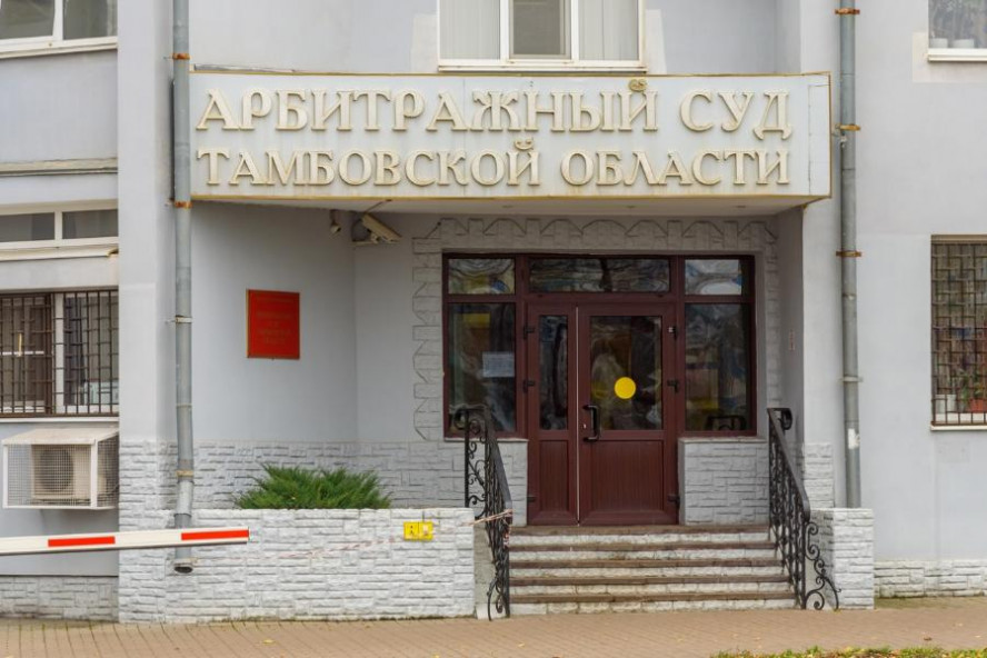 Джамала Шамояна привлекли к субсидиарной ответственности по убыткам "Центржилстроя"
