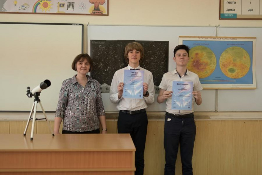 Ученик лицея № 6 победил во Всероссийской олимпиаде школьников по астрономии