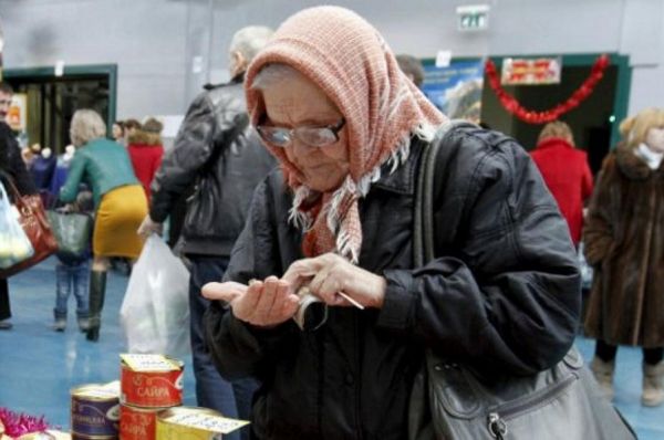 Больше половины россиян не верят в обеспеченную старость