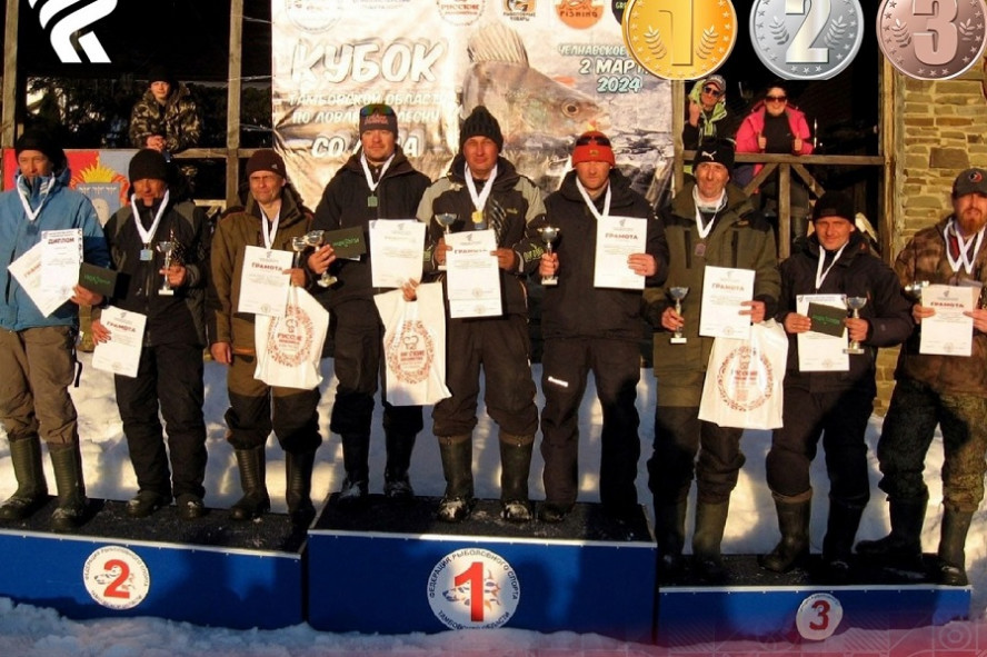 Стали известны победители Кубка Тамбовской области по рыболовному спорту 