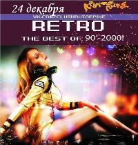 The best of 90'-2000!