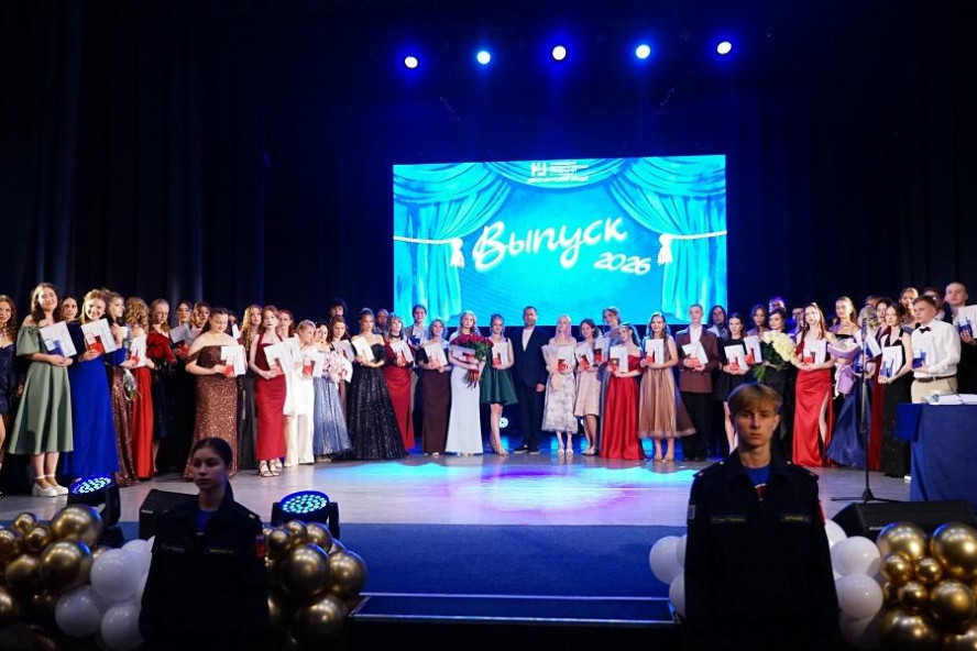 В Державинском лицее вручили аттестаты 115 выпускникам