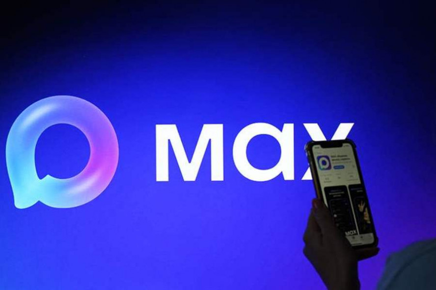 Домовые чаты будут переведены в мессенджер Max