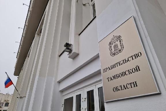Власти Тамбовской области хотят взять в долг ещё 2,3 миллиарда рублей