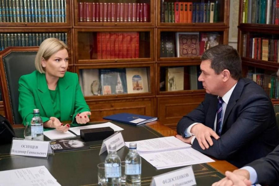 Министр культуры России Ольга Любимова провела рабочую встречу с Евгением Первышовым