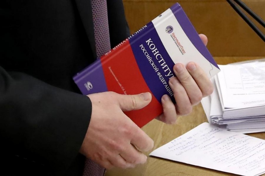 Госдума в окончательном чтении приняла поправки в Конституцию 