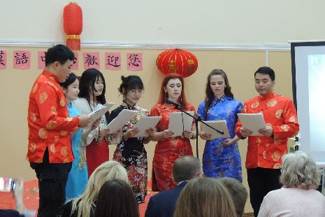 В Державинском университете открылся Китайский культурно-образовательный центр