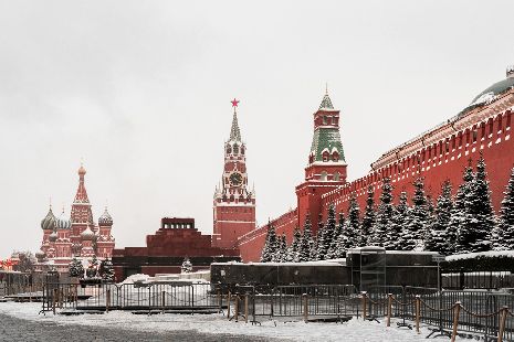 Кремль назвал лидирующих по доверию губернаторов