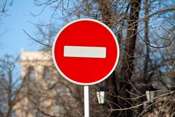В Тамбове на двух улицах запретили движение транспорта