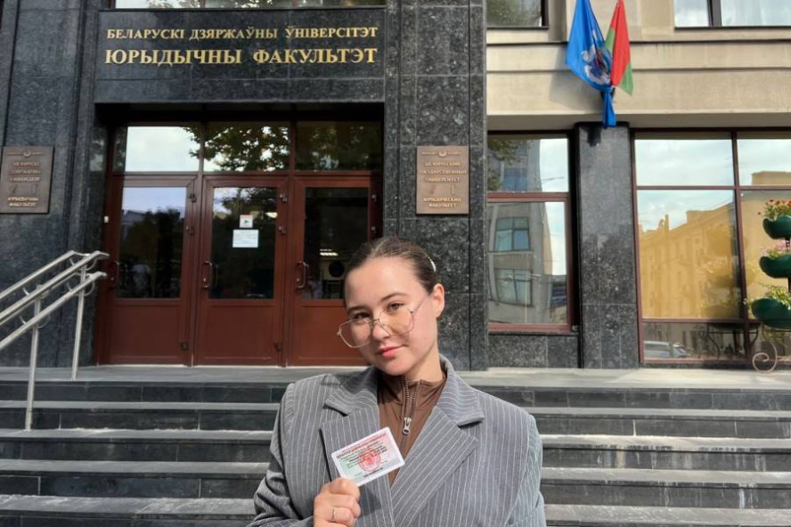 Студентка Державинского отправилась на трёхмесячную стажировку в Беларусь