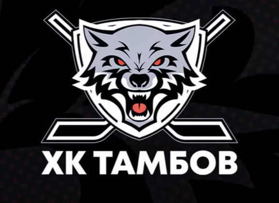 ХК "Тамбов" - ХК "Рязань-ВДВ"