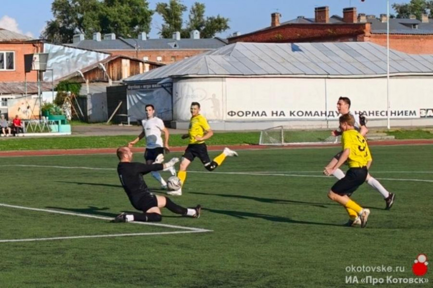 В Котовске прошёл матч восьмого тура регионального чемпионата по футболу