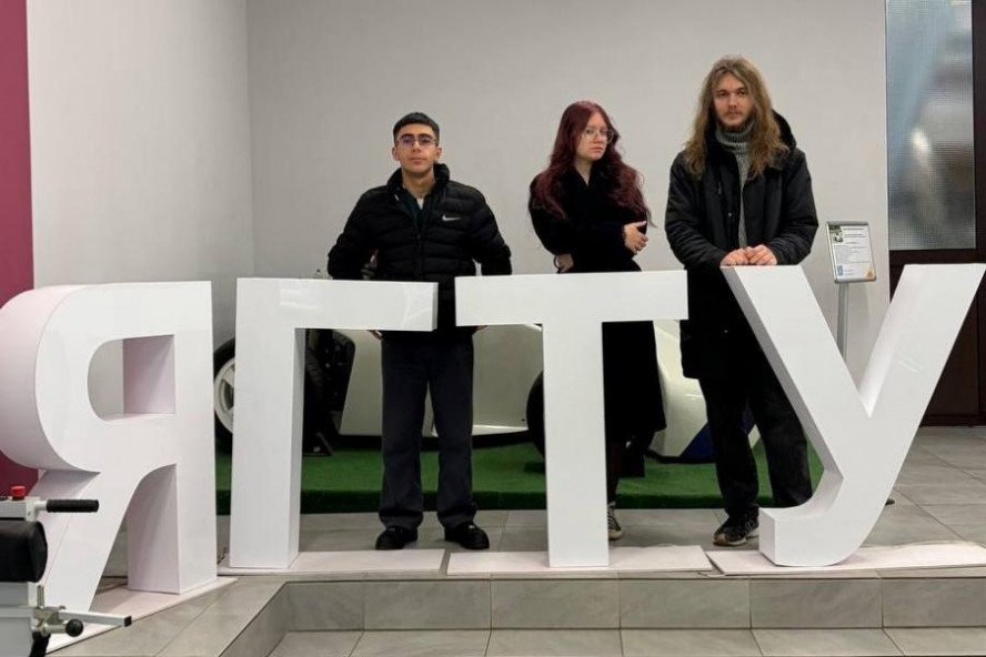 Студенты ТГТУ вернулись с наградами с Всероссийской студенческой олимпиады по математике