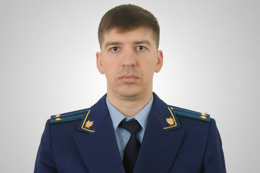 В Гавриловском районе назначен новый прокурор