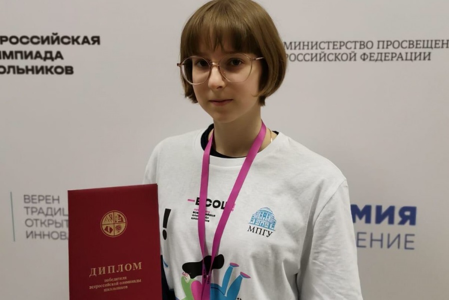 Тамбовчанка стала победителем всероссийской олимпиады школьников по литературе
