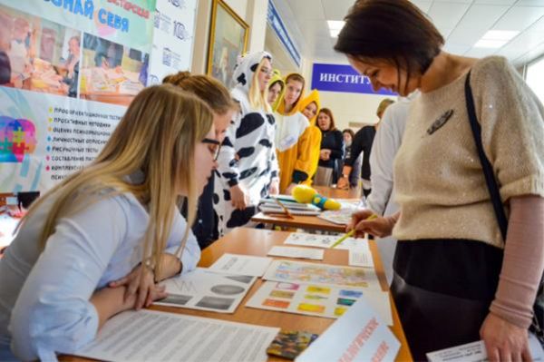 Школьники из нескольких регионов получили "Студенческие билеты" ТГУ