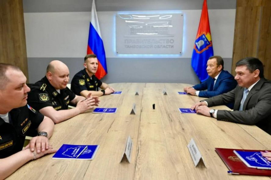 Евгений Первышов встретился с делегацией атомной подводной лодки "Тамбов"
