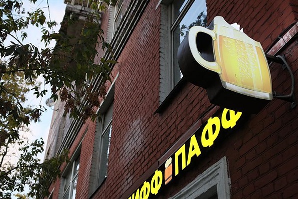 В некоторых городах и районах Тамбовской области на неделю запретят продажу алкоголя