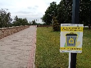IMG_20200709_102336.jpg