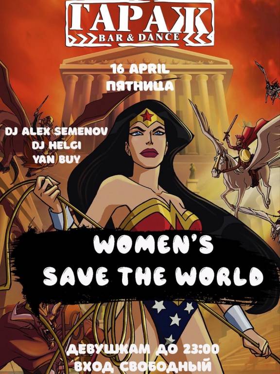 Women's save the world