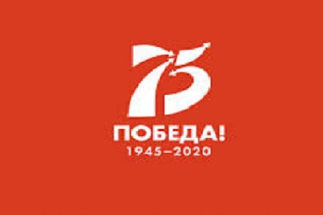 В Тамбове празднование 75-летия Победы в Великой Отечественной войне перенесут на более поздние даты 