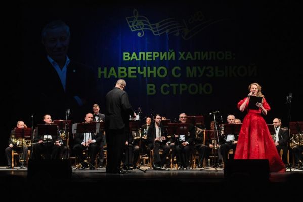 Музыкальный фестиваль памяти Валерия Халилова провели в прямом эфире 