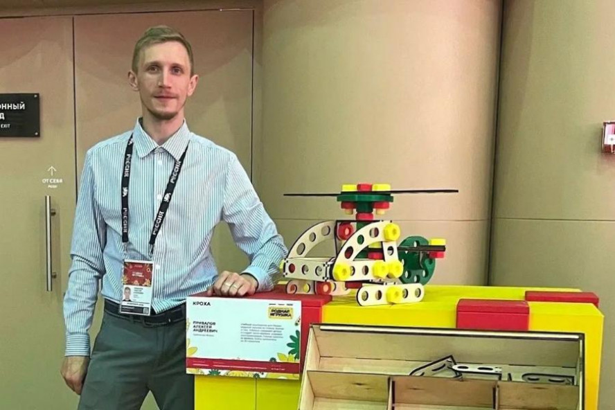 Конструктор "Кроха" тамбовского педагога стал победителем всероссийского конкурса "Родная игрушка"