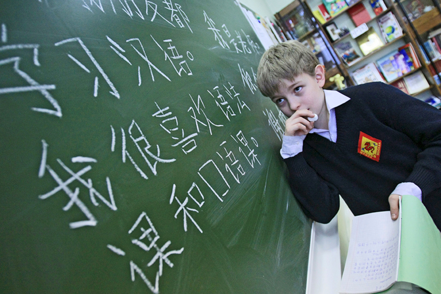 Тамбовские школьники впервые примут участие в олимпиаде по китайскому языку