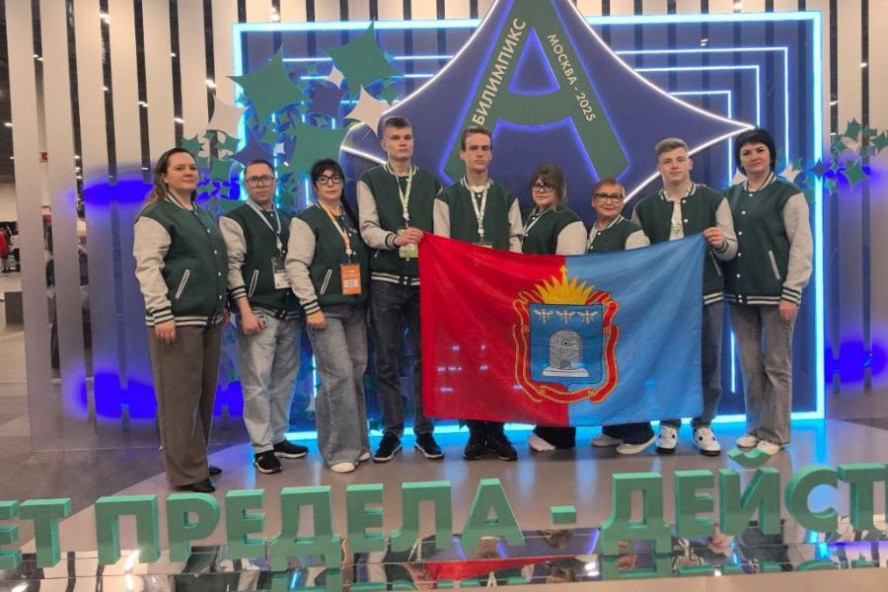 Пять тамбовских конкурсантов представляют регион в финале чемпионата "Абилимпикс"