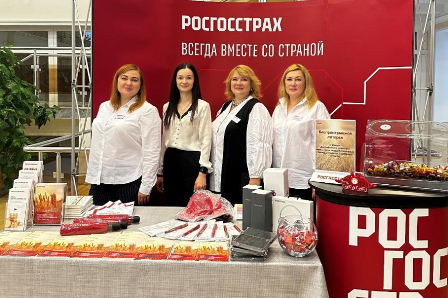Росгосстрах в Тамбовской области поздравил аграриев с профессиональным праздником