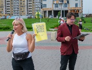 DSCF5465.jpg